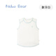 Nido Bear Quick-drying and Breathable Summer New Boys' Vest Baby Contrast Color Line Sports Sleeveless Thin Ivory White 80