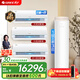 Gree (GREE) new level of energy efficiency, high temperature self-cleaning, household energy saving, various combinations of Yunjin hanging machine + King cabinet air conditioner, hanging cabinet air conditioner set, three rooms and one living room, Yunjin 1*2+Yunjin 1.5+King 3