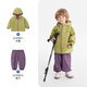 Ciciibear (ciciibear) fluorine-free and water-repellent ciciibear baby jacket for boys and girls spring 2026 new children's outdoor sports breathable flamingo pink 80