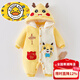 HAL.DUCK Year of the Snake Baby Clothing Autumn and Winter Newborn Baby Onesies Thickened Velvet 6 New Year Full Moon New Year Clothing 0-3 Brand TY9702-4002 Yellow Dragon Man 59cm