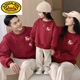 G.duck national fashion style red sweatshirt parent-child wear 2026 new family portrait spring and autumn family of three and four mother and daughter New Year's greetings clothes wine red - sweatshirt spring and autumn style 165 adult S size 80-100Jin Jin is equal to 0.5 kg