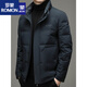 ROMON high-end down jacket men's autumn and winter short middle-aged stand-up collar white duck down men's business thickened warm jacket black 2XL 180