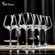 Jingyan European light luxury high-end red wine glass set decanter crystal burgundy goblet wine glass home set 450ml transparent red wine glass 6 pieces + 8-shaped cup 1