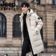 JEEP吉普国际品牌中长款羽绒服男士2025冬季新款情侣连帽保暖休闲外套 黑色 M 80-115斤可穿