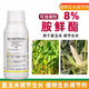 8% Aminobutanol Citrate Corn Growth Regulator Plant Growth Regulator 450g