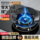 KDISV German gas stove windproof cover, fire cover, household gas stove energy-saving ring, stove universal anti-slip bracket, windshield rack, fire windproof cover, flagship four-claw universal (1 piece)