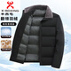 KBXNG Jinba Winter New Casual Down Jacket Men's Lamb Feather Duck Down Liner Men's Top Middle-aged Dad Warmth 010959 Black M 170/48