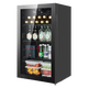 Midea displays 95-liter refrigerated fresh cabinet, commercial high-end small beverage cabinet, office small refrigerator bar, hotel refrigerated cabinet, bass level one energy efficiency LC-95GM