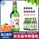 Jinro soju Korean imported grapefruit flavor 360ml sake low-alcohol liquor Korean rice wine liqueur fruity green grape