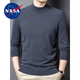 nasawassup【100%绵羊毛】羊毛衫男士秋冬圆领针织衫保暖毛衣中年休闲打底衫 高级灰 XL 【130-155斤】