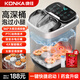 Konka Birthday Gift Footbath Bucket Heated Constant Temperature Footbath Fully Automatic Massage Bucket Footbath Electric Home High-Depth Footbath Bucket for Elderly Mom and Dad Advanced Luxury Health Bucket High-Depth Bucket + Smart 9 Massage + 6 Massage Rollers