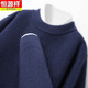 Hengyuanxiang autumn and winter pure wool sweater men's new round neck thickened warm sweater high-end youth business casual knitted bottoming shirt camel XL