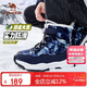 Camel Children's Snow Boots Autumn and Winter Warm Boots Plus Velvet Outdoor Anti-Slip Cotton Shoes D64C240650