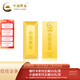 CHINA GOLD AU9999 new investment gold bar 100g 100g