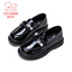Fuluo Mi Girls Leather Shoes Spring Sweet and Fashionable Campus Loafers Little Girls One-Piece Soft Sole Shoes Shadow Black 32