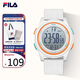 FILA New Year's gift sports watch for primary school girls, junior high school students, waterproof luminous alarm clock electronic watch 6658-003