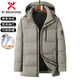 KBXNG Jinba men's hooded down jacket winter new white goose down stand-up collar warm jacket middle-aged dad wear cold-resistant thick 04678 Khaki 3XL 190/56