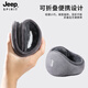 JEEP SPIRIT Jeep Windproof Warm Earmuffs Winter Men's Outdoor Ski Cycling Plus Velvet Thickened Earmuffs Women's Warm Ear Bags Black