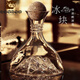 OIMG high-end light luxury red wine decanter high-end Lapunes crystal glass fast red wine decanter set iceberg decanter