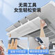 Meijia air conditioner wind shield, air guide ceiling, air conditioner air outlet baffle, ceiling machine universal wind shield to prevent direct blowing 05 Ordinary retractable air outlet length within 72cm * 8 pieces to prevent direct blowing