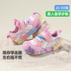Minibala mini Bala spring new children's trendy shoes, children's shoes, students' casual outdoor mountaineering sports shoes, girls' shoes, rose red 22 (shoe inner length is about 13.5cm)