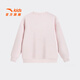 ANTA Children's Sweater Women's and Children's Clothing 2026 Spring New Year's Style Plus Velvet Warm Year of the Horse Red Skin Warm Velvet Pullover Lychee Pink-3 140