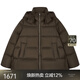 Jiangnan Buyi (JNBY) Bai Yueguang 25th winter new down jacket of the same style in the mall A-type loose side zipper 5X0C10110 201/Ancai M