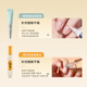 CandyMoyo Nut Finger Oil Anti-Hab Soft Dead Skin Care Nail Care Oil Nutritional Pen Essence Oil Moisturizing