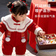 Childlike love, New Year's greeting clothes, warm ginger baby cotton-padded jumpsuit, autumn and winter constant temperature quilted New Year's festive baby clothes red