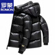 罗蒙黑金羽绒服鸭绒服2025短款面包服男女款情侣外套加厚冬季防寒 黑金短款 XL 【140-160斤】