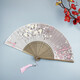 Fantasy Fan Folding Fan Women's Chinese Style Ancient Style Classical Folding Fan Japanese Craft Fan Sakura Folding Small Fan D12 Blue Cherry Blossom Daily Fan