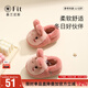 Tyrannis children's cotton shoes with heeled home slippers, new winter thickened and warm children's shoes, pink, size 32-33, foot length 19.5cm
