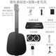 He Jiagong Intelligent Stringless Guitar Automatic Hand-stopping Beginner Electronic Playing and Singing Guitar for Beginners Black Basic Model 6 Instrument Tone + Speaker + Microphone