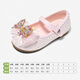 Snuffy Sparkling Shoes Children's Leather Shoes Girls Crystal Shoes 2026 Spring and Autumn New Pink Little Princess Butterfly Shoes Papilio Pink 28 Foot Length 17.4cm