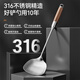 ASD spatula 316 stainless steel cooking spatula frying spoon rosewood handle household thickened iron pot stainless steel spatula