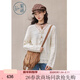 Zihan (ZIHAN) Zihan off-white V-neck strappy sweater for women 2026 spring new nomadic style hollow lace design sweater off-white XL