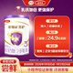 Yili Jinling Guanjinghu High Lactoferrin Infant Formula Milk Powder 3 Stages 130g (1-3 years old)