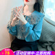 Aubaixi 2026 new autumn style doll collar lace splicing lace chiffon shirt top temperament bottoming shirt for women blue L