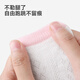 YEEHOO shopping mall same style children's socks for boys and girls spring and summer cute socks 2025 new baby doll socks light pink 3-6 months recommended foot length 8-10cm