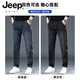 JEEP SPIRIT jeans men's autumn and winter loose straight 2025 new high-end slim stretch casual versatile long pants K64 blue gray 28 (2 feet 1)