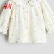 H&M2026 Spring New Children's Clothing Baby Girls Cotton Muslin Top 1316466 Cream/Heart Shape 90 90/52(1.5-2Y)