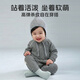 Kordear mousse warm velvet baby long-sleeved jumpsuit for winter warmth for small-month-old babies, black and white, 90cm, height 80-90cm, weight 25-30Jin Jin equals 0.5kg