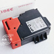 Original Izumi/IDEC safety lock switch HS1E-340 24VDC in stock