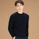 GUSKI luxury high-end brand 100% pure cashmere sweater men's thickened half turtleneck sweater warm base layer for young and middle-aged people dark green half turtleneck - exquisite gift box XL