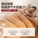SOMERELLE blanket thickened and warm in winter 2025 new sofa blanket office nap blanket small quilt Kaka 220*240cm extra thick about 10 Jin Jin equals 0.5 kg
