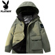 Playboy Plus Size Men's Down Jacket Winter Thickened Warm Hooded Jacket Plus Fat Plus Fat Loose Casual Workwear Trend Military Green L Recommended 120-140 Jin Jin equals 0.5 kg