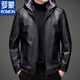ROMON Haining leather men's fur all-in-one jacket middle-aged and elderly sheepskin plus velvet thickened leather jacket dad's outfit black hat style plus velvet thickened L 175 code 90-110Jin Jin is equal to 0.5 kg