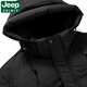 JEEP SPIRIT kältebeständige, verdickte und warme weiße Entendaunen-Daunenjacke für Herren im Winter 2025, neue winddichte Outdoor-Freizeitjacke mit Kapuze für Herren, schwarze Entendaunen, kältebeständig minus 20 S (165) 90–100 Jin Jin entspricht 0,5 kg / 125 g Daunenfüllung
