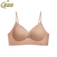 Qiaobeiyi Liquid Foundation Invisible Large Revealing Beautiful Back Small Breasts Push-up Bra Women's Fixed Cup Seamless Thin Breathable Spaghetti Strap Bra Foundation Skin L 36/80AB Recommendation 110-125 Jin Jin equals 0.5 kg
