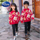 Disney (Disney) New Year's Eve parent-child clothing new red animal year 2025 festive new year blessing sweater thickened sweater Chinese style full of blessings red 110 yards 40 Jin Jin equals 0.5 kg to wear below